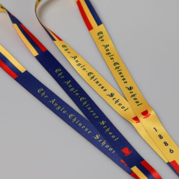 ACS Heritage Lanyard with Detachable Buckle